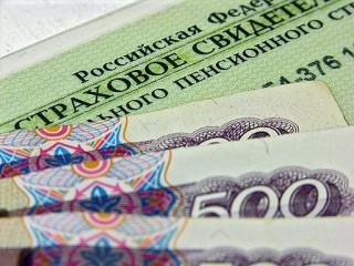 Уже 70 тысяч предпринимателей из Башкирии завели личный кабинет на страничке Пенсионного фонда РФ