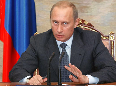 Путин предложил привязать размер зарплат руководства бюджетных компаний к окладу их сотрудников