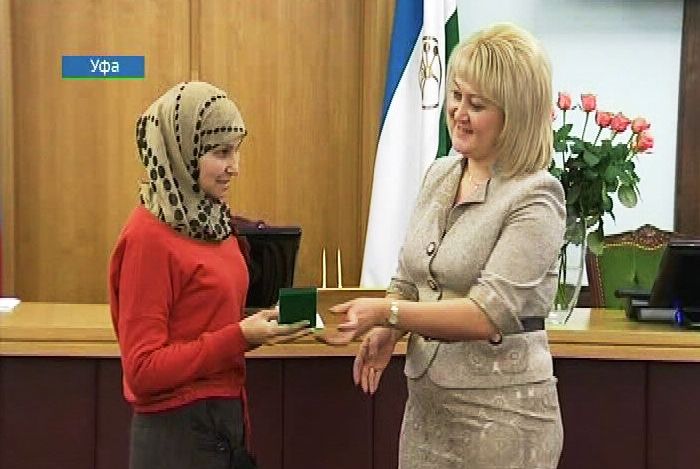 Мусульманки удостоились высокой награды «Материнская слава»