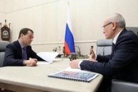 Дмитрий Медведев и Рустэм Хамитов обсудили социально-экономическое развитие Башкирии