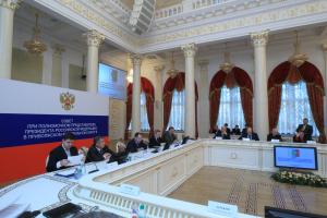 Президент Башкирии и главы субъектов ПФО обсудили меры по улучшению инвестиционного климата в регионах