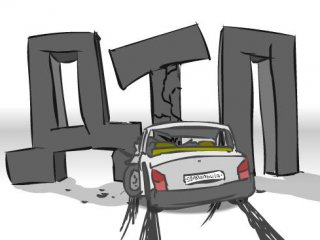 За минувшие выходные в ДТП на дорогах Башкирии погибли 3 человека