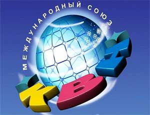 Сборная Уфы примет участие в Международном фестивале «КиВиН-2013»