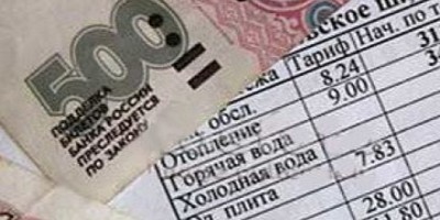 Правительство Башкирии утвердило программу «Государственное регулирования тарифов в РБ на 2013-2018 гг.»