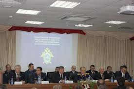 В следственном управлении по Республике Башкортостан подвели итоги работы за 2012 год