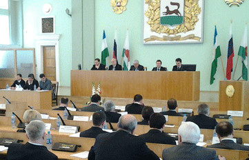 В Уфе состоялось 14-е заседание городского Совета