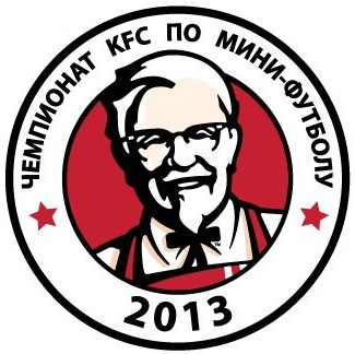Всероссийский Чемпионат KFC по мини-футболу приглашает юных футболистов Уфы