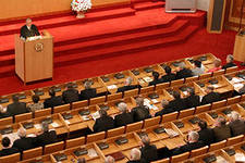 В Уфе началось заседание республиканского парламента