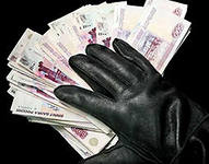 В Башкирии мошенники украли из бюджета 4,5 миллиона рублей
