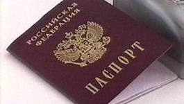 Житель Башкирии украл паспорт друга и обменял его на алкоголь