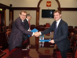 Правительство Башкирии подписало соглашение с кадровым холдингом АНКОР