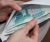 В Башкирии «чёрная» зарплата составляет 14 миллиардов в год