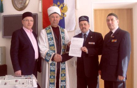 ДУМ РБ и «Боевое братство» подписали соглашение о сотрудничестве