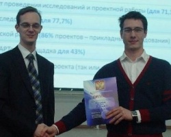 В Башкирии молодые «умники» получат по 400 тысяч рублей