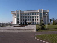 В Уфе прошел круглый стол, посвященный Дню российского парламентаризма