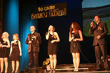 В Уфе назвали обладателя Гран-при конкурса молодых исполнителей патриотической песни