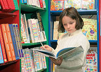 В Башкирии «Единая Россия» проводит акцию «Книги детям»