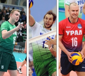 В сборную России вызваны трое игроков «Урала»