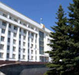 За 2012 год Башкирия приняла участие в 24 федеральных целевых программах