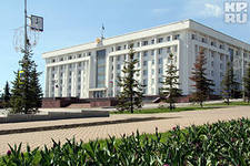 В Башкирии чиновники администрации президента раскрыли свои доходы