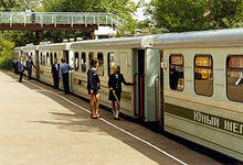 В Уфе 12 мая начала работать детская железная дорога