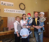 В Башкирии в Белебеевском районе прошла акция «Семьей в музей»