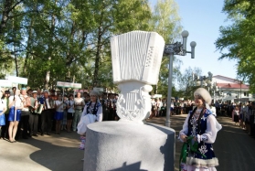 В Башкирии открылся памятник гармони