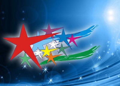 В Белорецке пройдет VI Республиканский фестиваль «Звезды Белоречья»