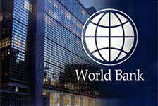 Башкортостан и Всемирный банк заключили договор о сотрудничестве