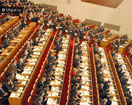 В Башкирии приняли проект нового закона об образовании
