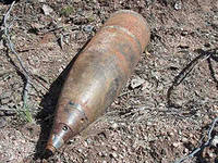 В Башкортостане пенсионерка нашла бронебойный снаряд в своем огороде