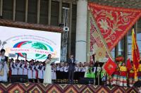В Уфе Международный фестиваль национальных культур завершился гала-концертом