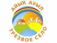 В Башкирии принимают заявки на участие в фестивале «Альтернатива»