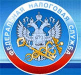 В Башкирии налоговый инспектор украл из госказны 2 млн 300 тыс. рублей