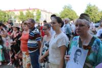 Жители Уфы 22 июня почтили память погибших в ВОВ