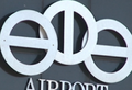 В Уфе у международного терминала аэропорта увеличится пропускная способность