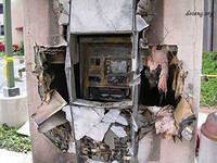 В Башкирии поймали банду, укравшую из банкоматов 14 млн