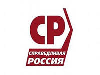В Башкирии «Справедливая Россия» определилась с кандидатами на выбору в Курултай