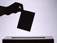В Башкортостане 18 партий будут участвовать в выборах в Госсобрание РБ
