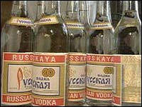 В Башкирии жителей села будут судить за 5 бутылок водки