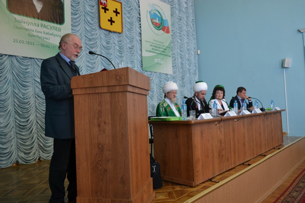 В Уфе состоится научный форум, посвященный 225-летию ЦДУМ России