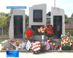 В Краснокамском районе открыли памятник воинам Великой Отечественной войны