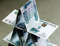 В Башкортостане появилась новая финансовая пирамида
