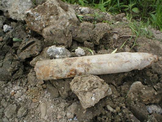 В Урмане школьники нашли боевой снаряд