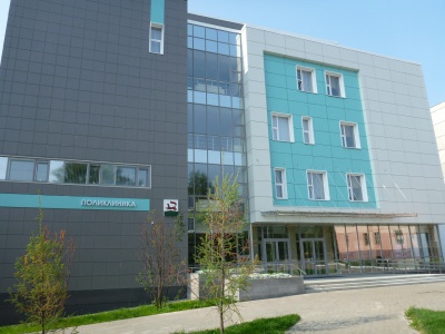 В Уфе в больнице №13 открыли новое здание поликлиники