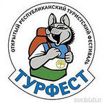 В Архангельском районе проходит «Турфест-2013»