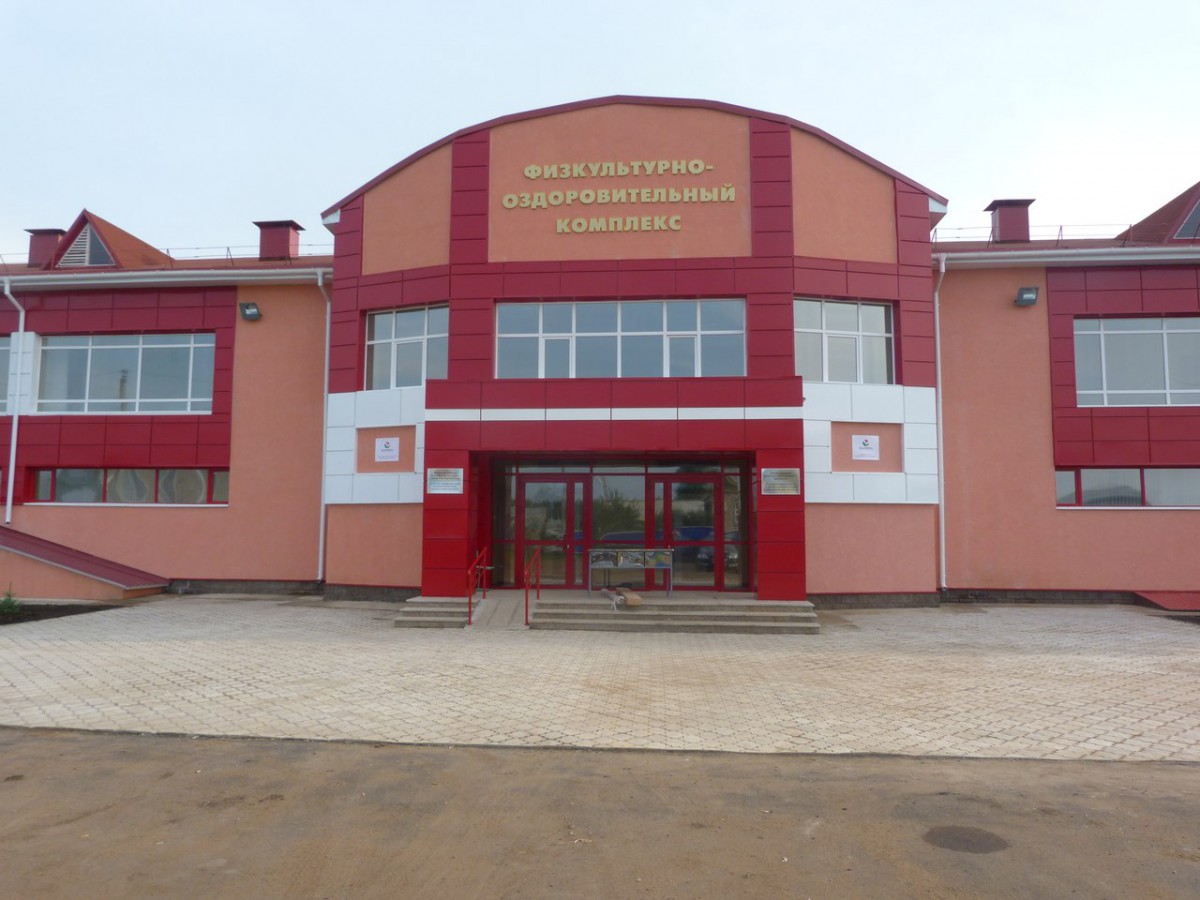 В Башкирии открыли новый физкультурно-оздоровительный центр