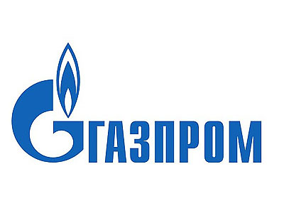 «Газпром» взыскал 97,39 млн рублей с Туймазинских тепловых сетей