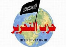 В Башкирии будут судить участников террористической ячейки