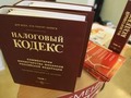 В Уфе начальницу ЖЭУ обвиняют в сокрытии от налогов 2 миллионов рублей